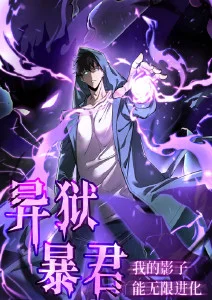 纸鸢与风 治愈日常动漫全集在线观看
